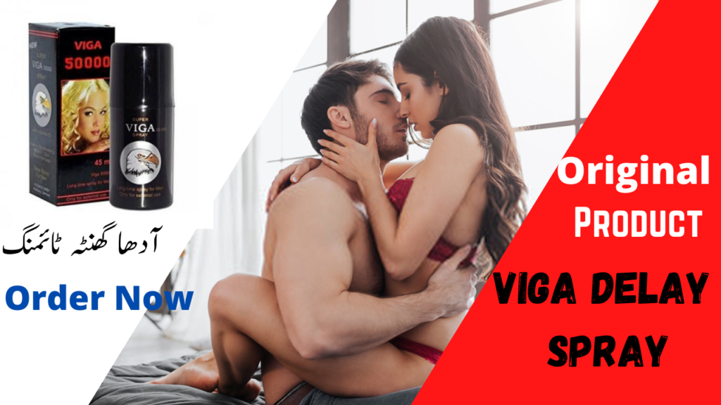 Viga Delay Spray for Long Sex Duration