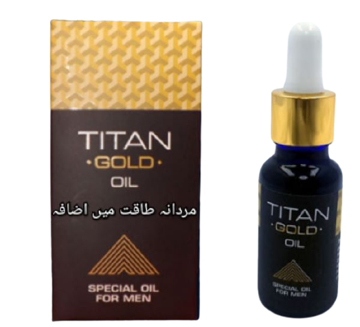 Titan Gold Oil In Pakistan Price Winer Pk