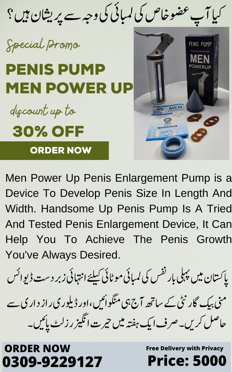 penis-enlargement-pump