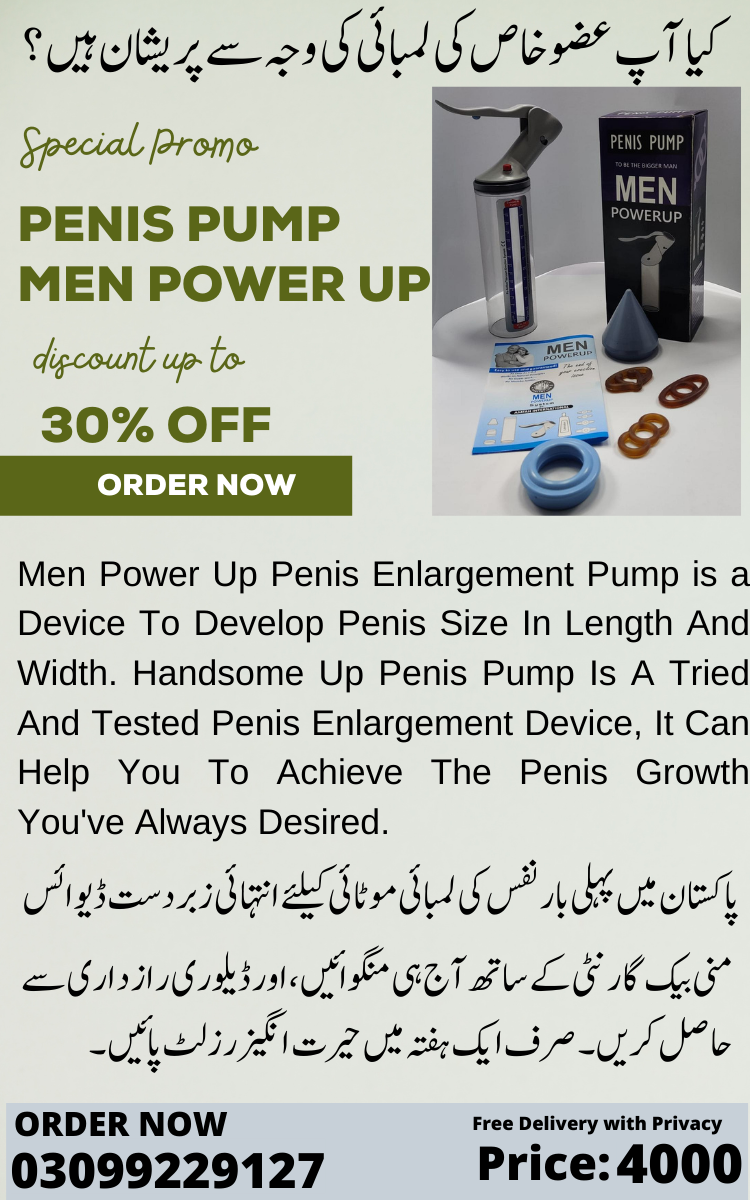 penis enlargement pump new