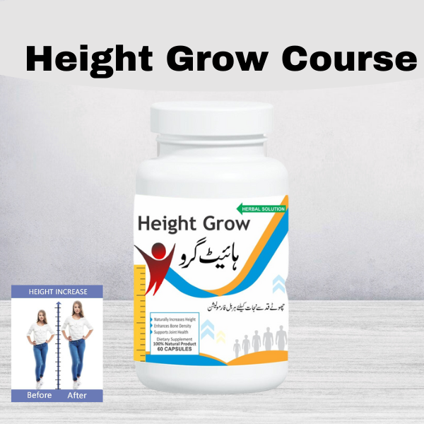 Height Grow Course