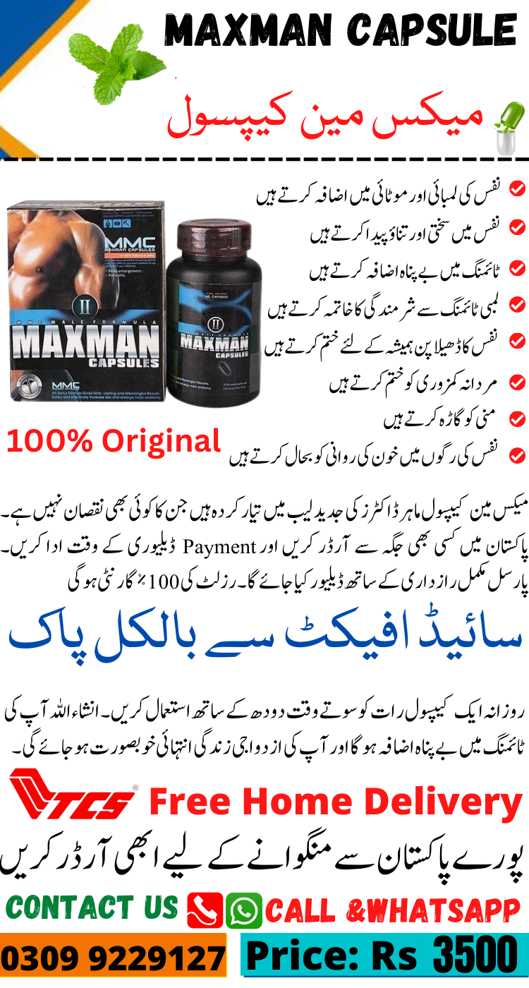maxman capsule price 