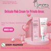 Delicate Pink Cream for Private Areas