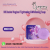 DR.Rashel Pink Private Area Tightening & Whitening Soap