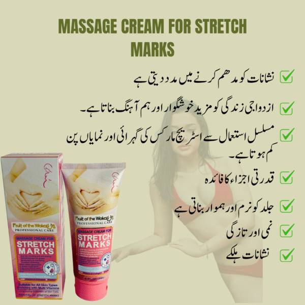 stretch marks fading cream